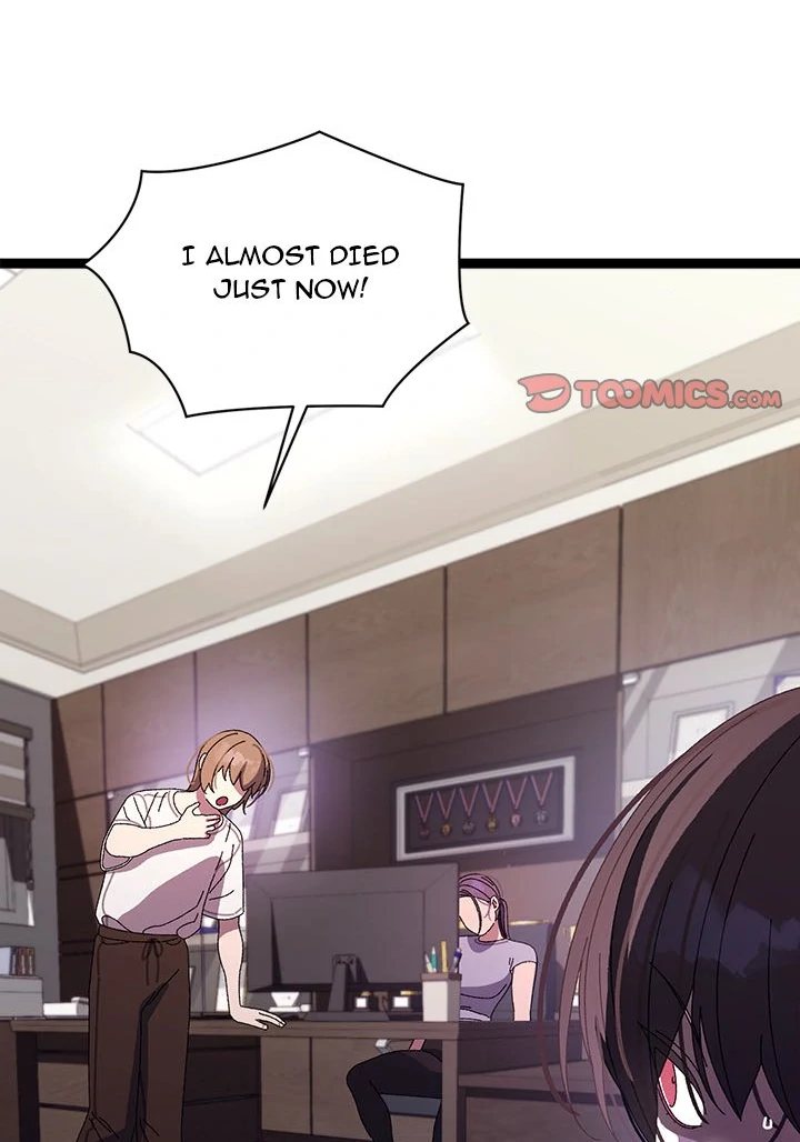 18+ From Weakling to Nemesis Chapter 18 page 84