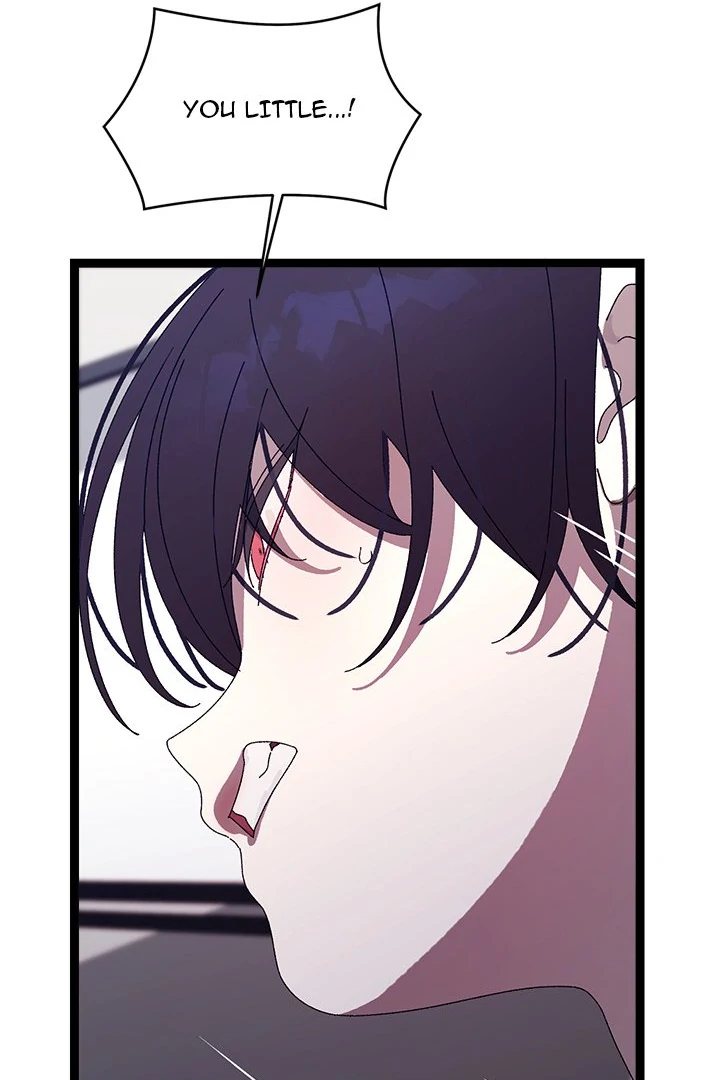 18+ From Weakling to Nemesis Chapter 18 page 86
