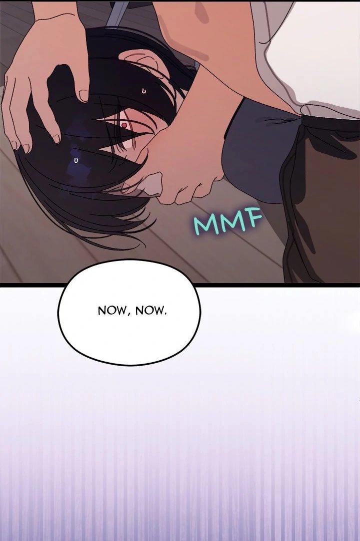 18+ From Weakling to Nemesis Chapter 18 page 121