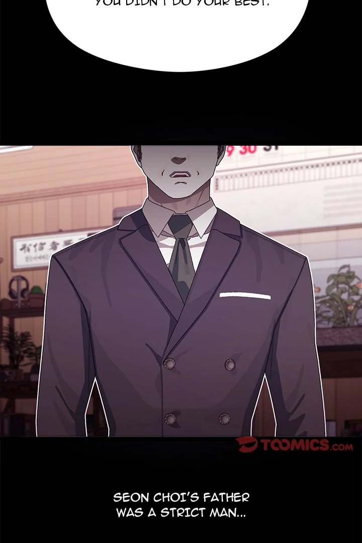 18+ From Weakling to Nemesis Chapter 19 page 2