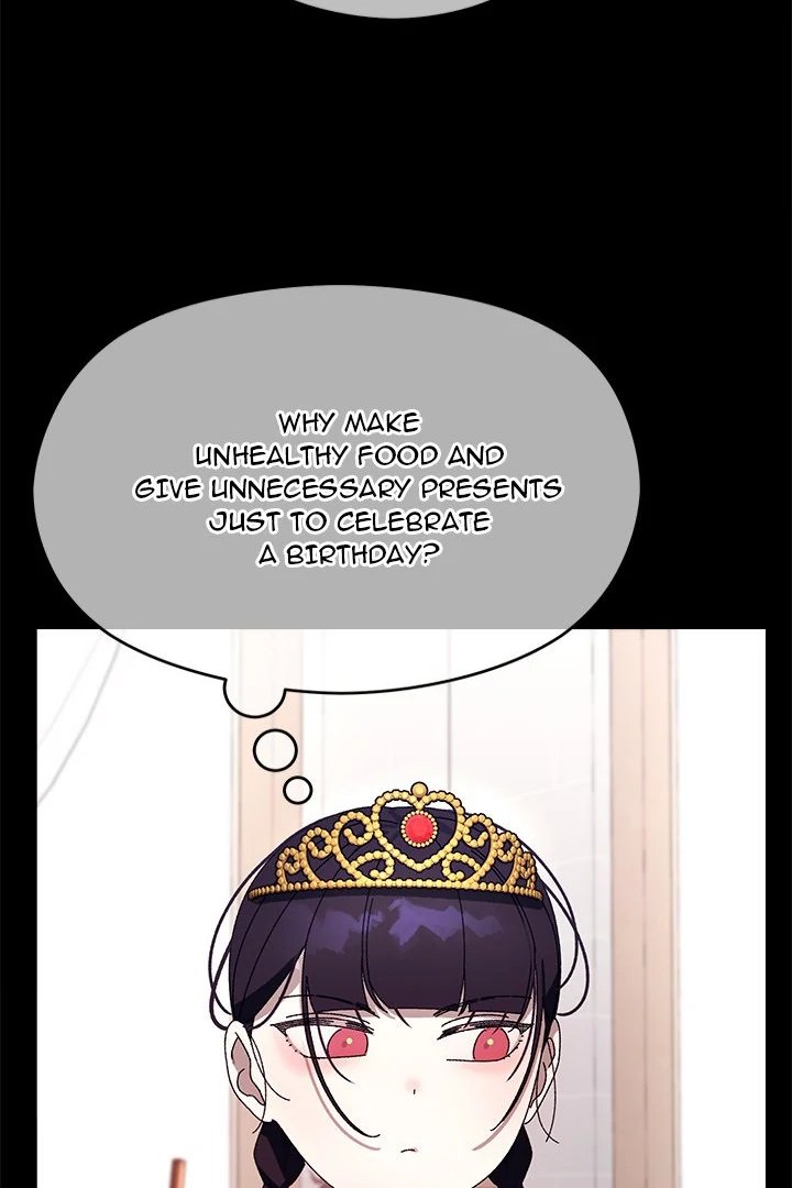 18+ From Weakling to Nemesis Chapter 19 page 12