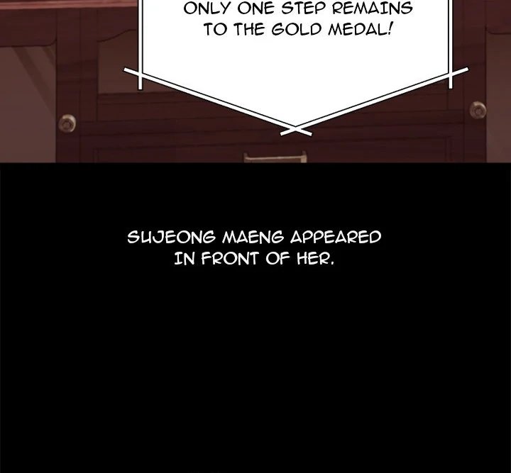 18+ From Weakling to Nemesis Chapter 19 page 19