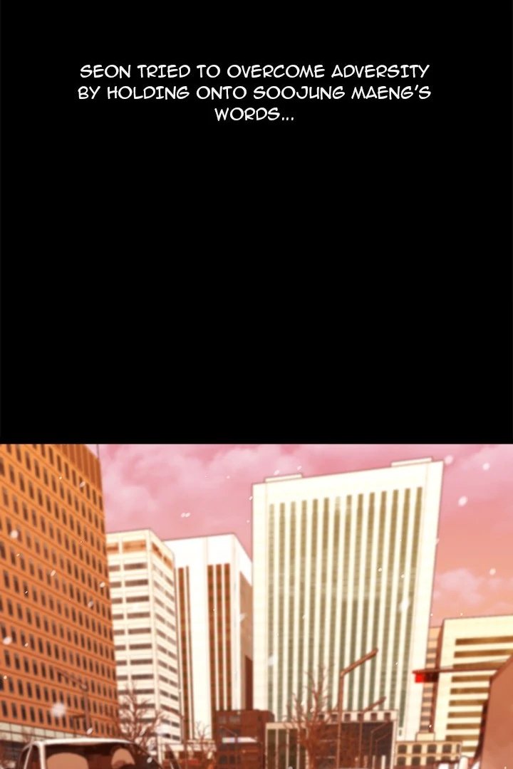 18+ From Weakling to Nemesis Chapter 19 page 49
