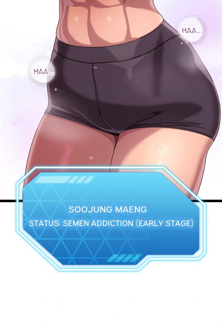 18+ From Weakling to Nemesis Chapter 2 page 7