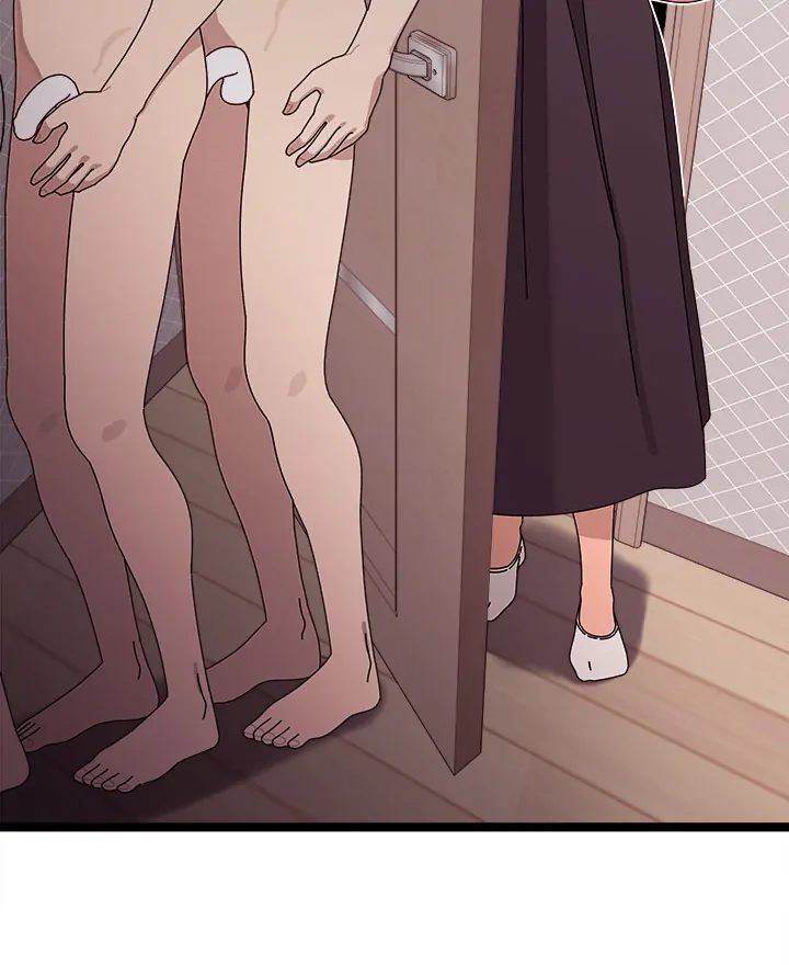 18+ From Weakling to Nemesis Chapter 2 page 64