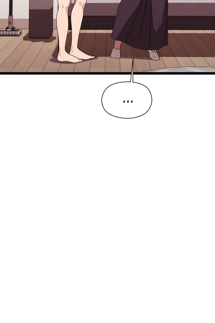 18+ From Weakling to Nemesis Chapter 2 page 76