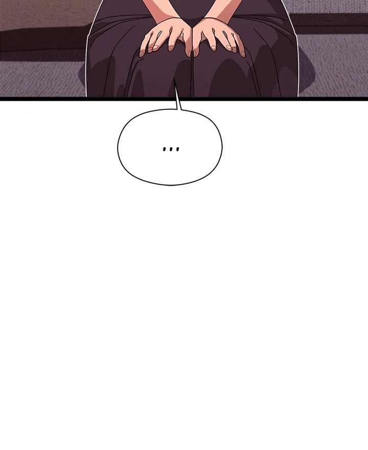 18+ From Weakling to Nemesis Chapter 2 page 78