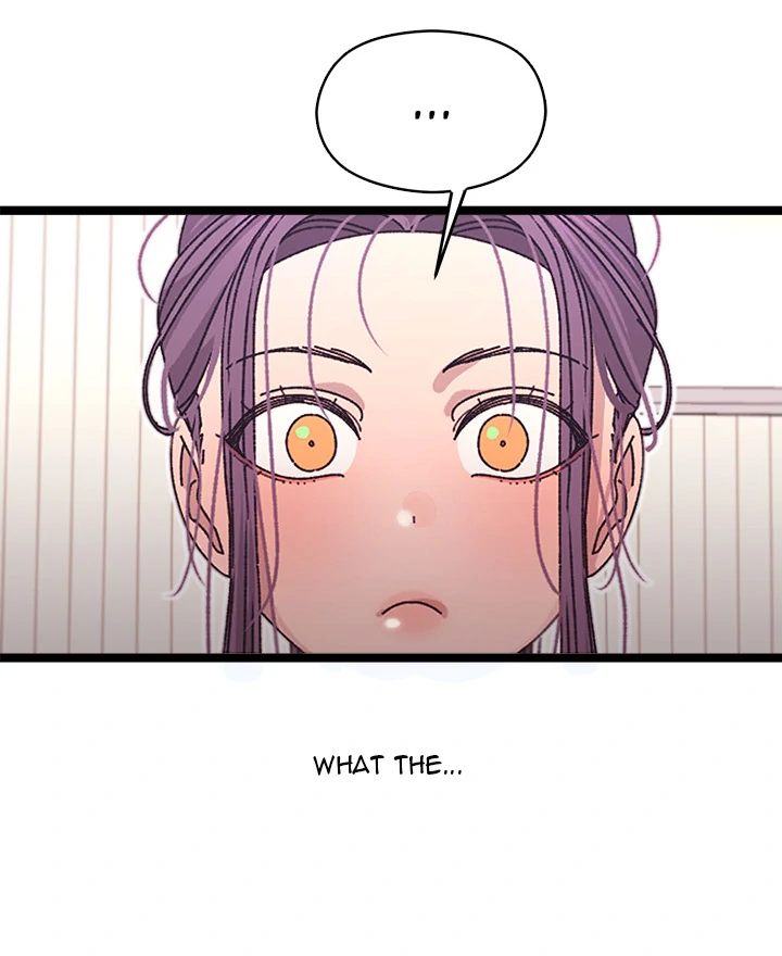 18+ From Weakling to Nemesis Chapter 2 page 79