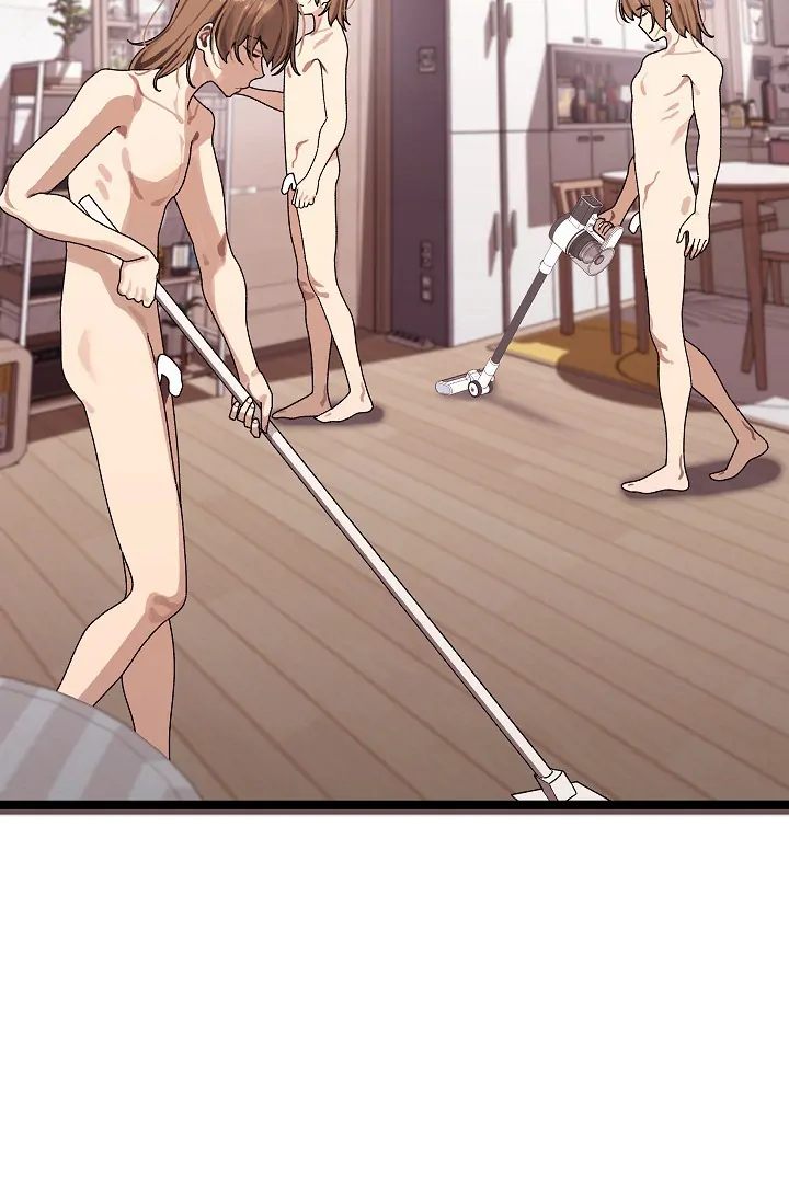 18+ From Weakling to Nemesis Chapter 2 page 81