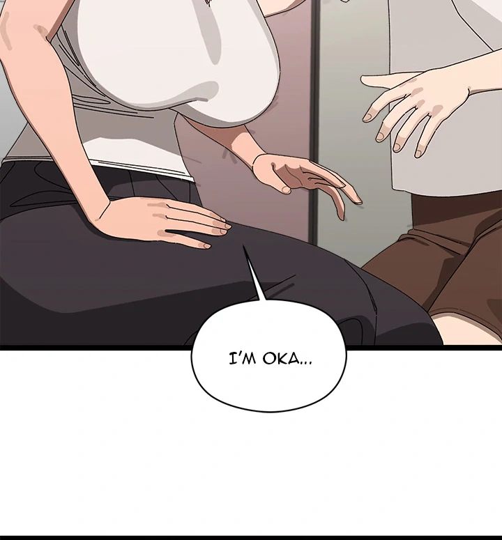 18+ From Weakling to Nemesis Chapter 2 page 131
