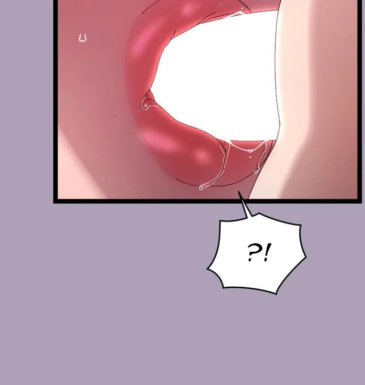 18+ From Weakling to Nemesis Chapter 20 page 9