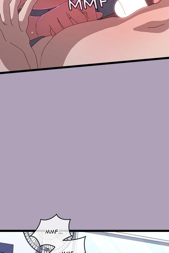 18+ From Weakling to Nemesis Chapter 20 page 12