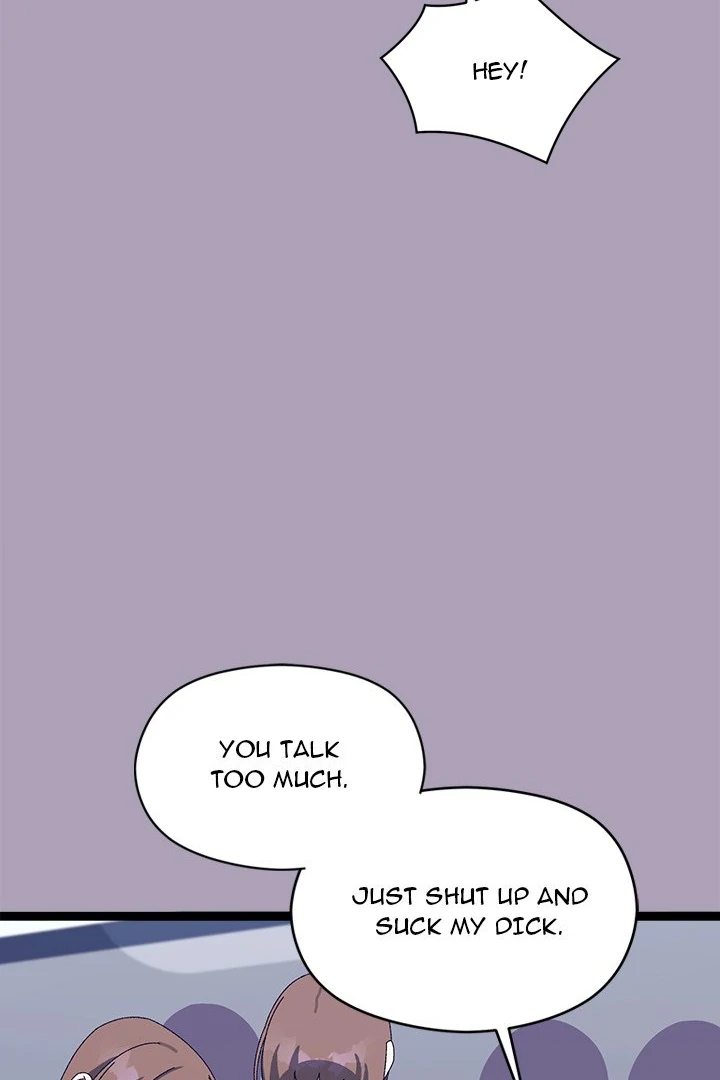 18+ From Weakling to Nemesis Chapter 20 page 44