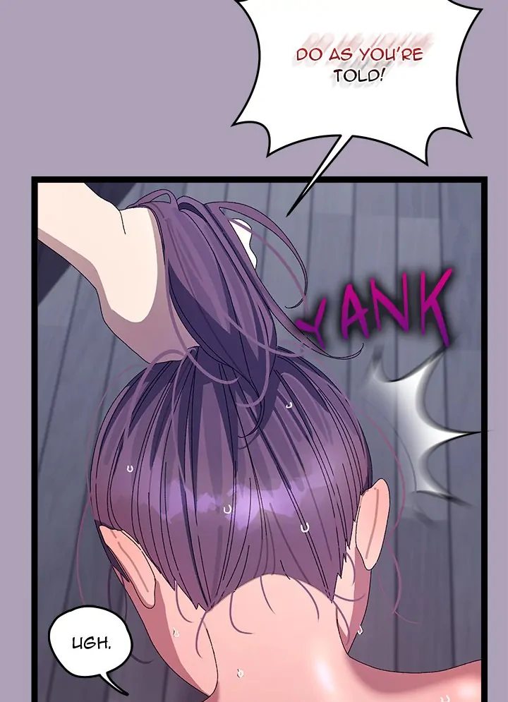 18+ From Weakling to Nemesis Chapter 20 page 74