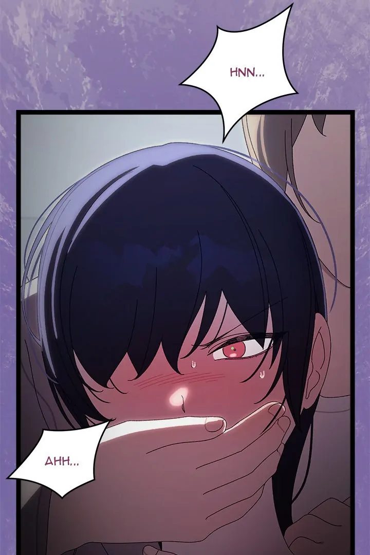 18+ From Weakling to Nemesis Chapter 20 page 84