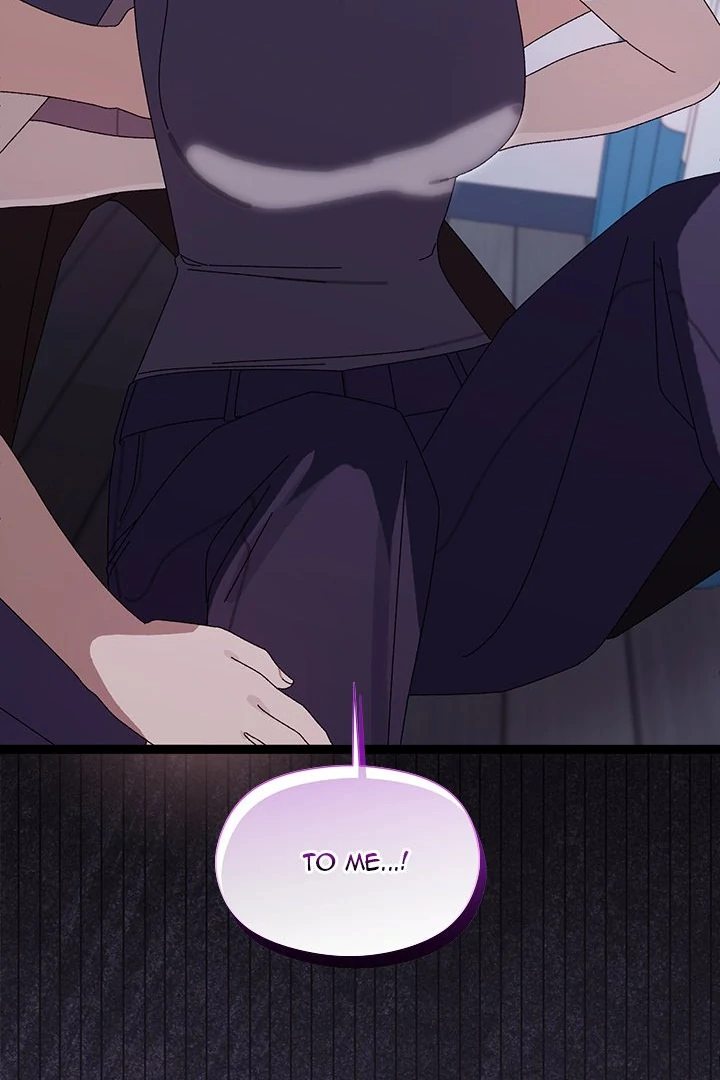 18+ From Weakling to Nemesis Chapter 20 page 119