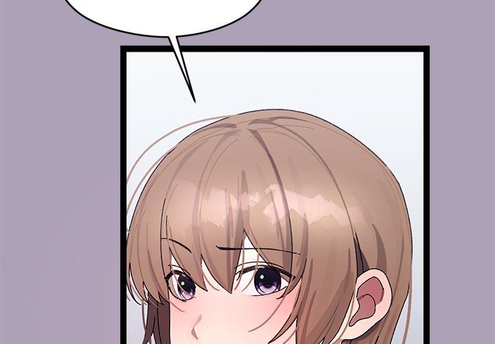 18+ From Weakling to Nemesis Chapter 21 page 2