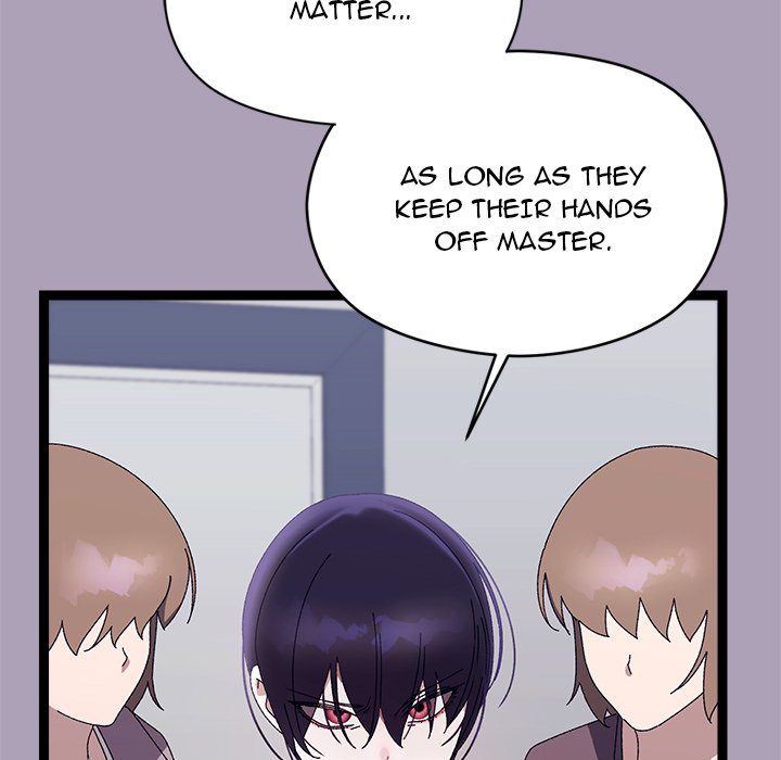 18+ From Weakling to Nemesis Chapter 21 page 5