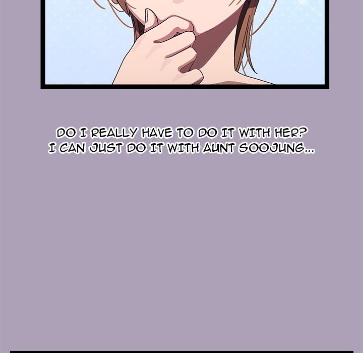 18+ From Weakling to Nemesis Chapter 21 page 9