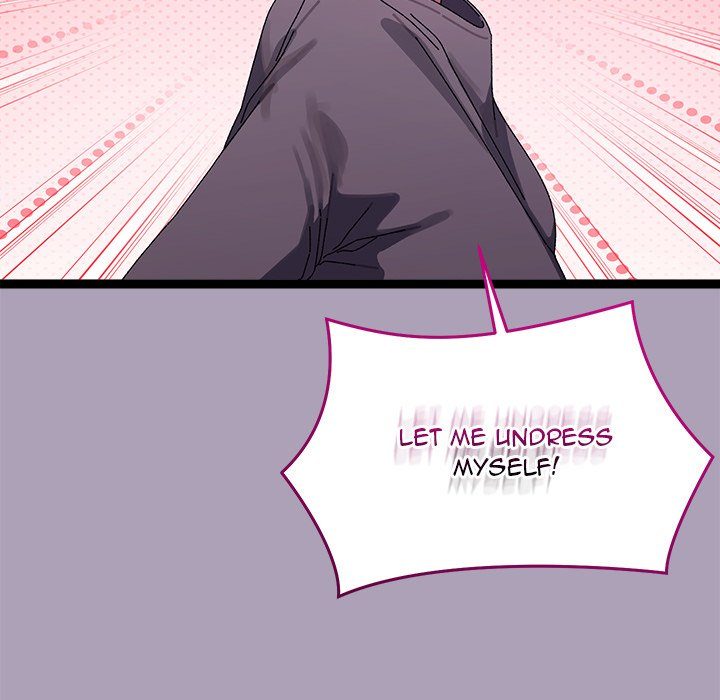 18+ From Weakling to Nemesis Chapter 21 page 16