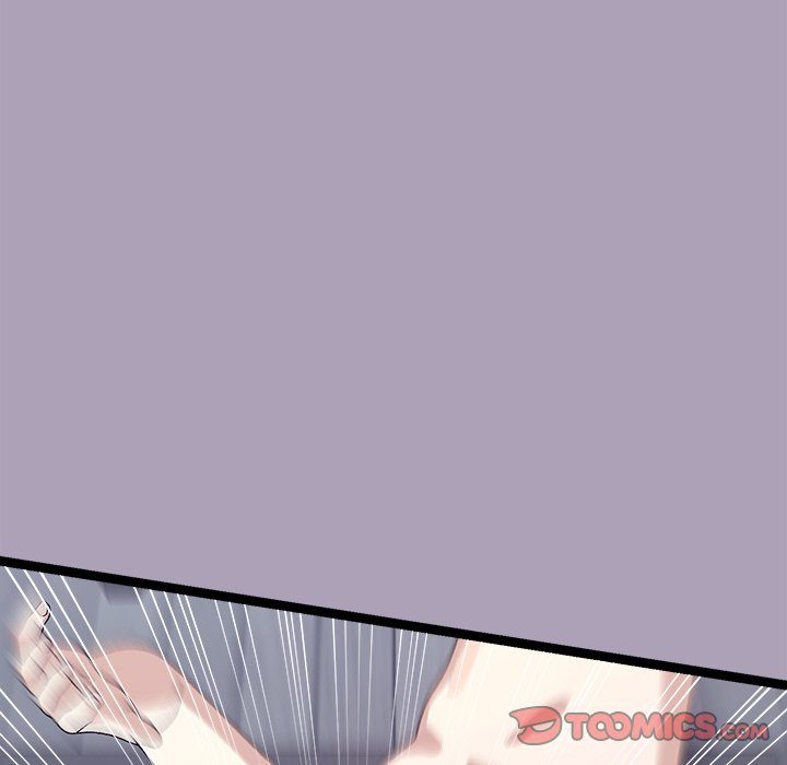 18+ From Weakling to Nemesis Chapter 21 page 111