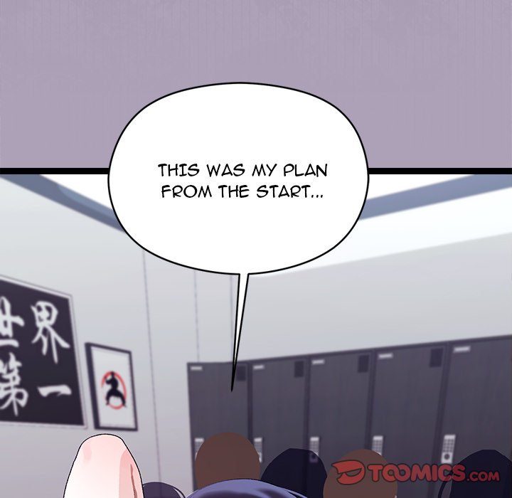 18+ From Weakling to Nemesis Chapter 21 page 147