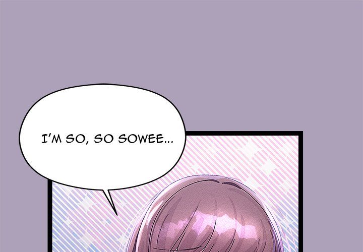 18+ From Weakling to Nemesis Chapter 24 page 1