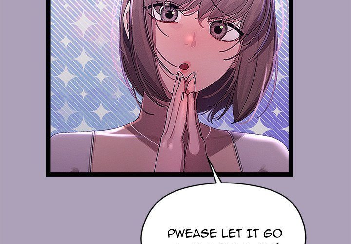 18+ From Weakling to Nemesis Chapter 24 page 2