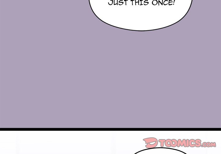 18+ From Weakling to Nemesis Chapter 24 page 3