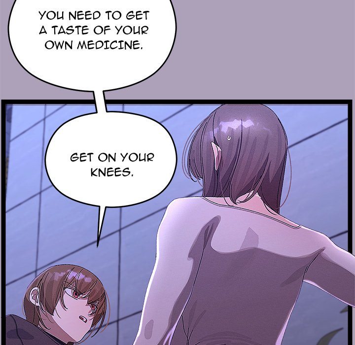 18+ From Weakling to Nemesis Chapter 24 page 7
