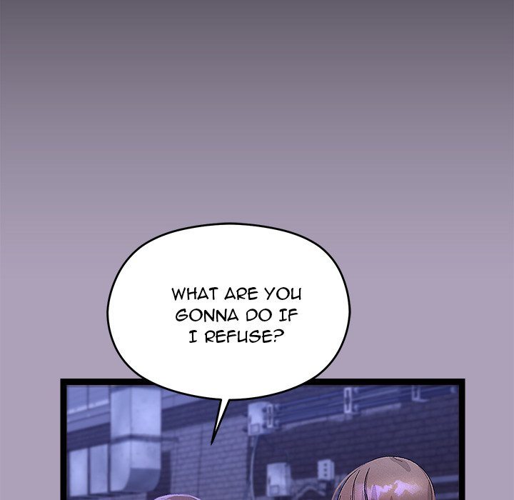 18+ From Weakling to Nemesis Chapter 24 page 14