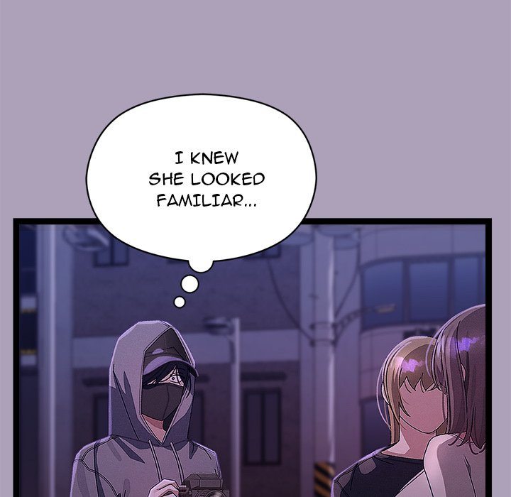 18+ From Weakling to Nemesis Chapter 24 page 24