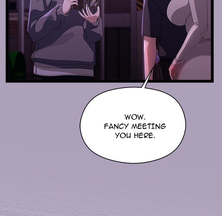 18+ From Weakling to Nemesis Chapter 24 page 25