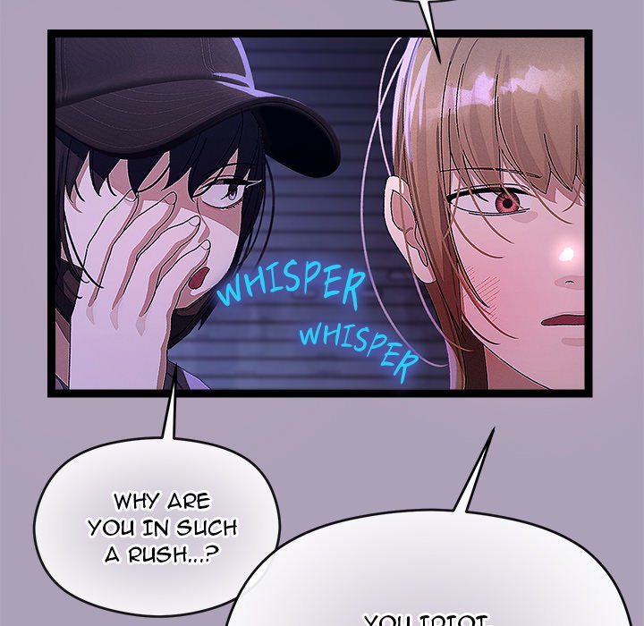 18+ From Weakling to Nemesis Chapter 24 page 70