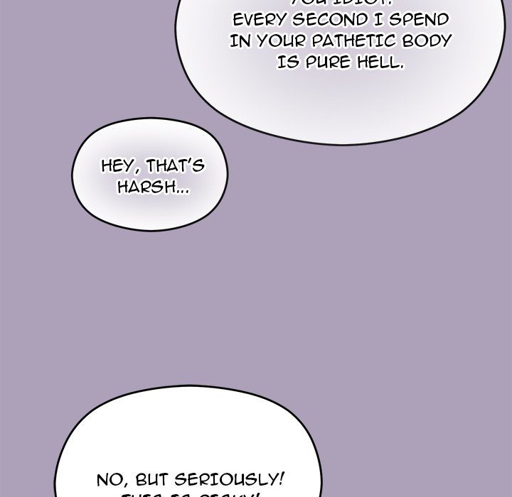18+ From Weakling to Nemesis Chapter 24 page 71