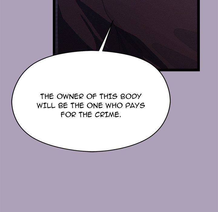 18+ From Weakling to Nemesis Chapter 24 page 76
