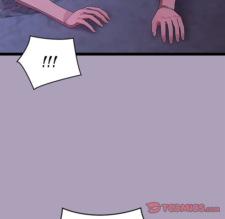 18+ From Weakling to Nemesis Chapter 24 page 81