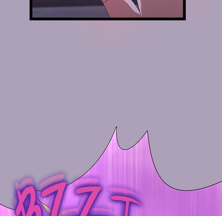 18+ From Weakling to Nemesis Chapter 24 page 110