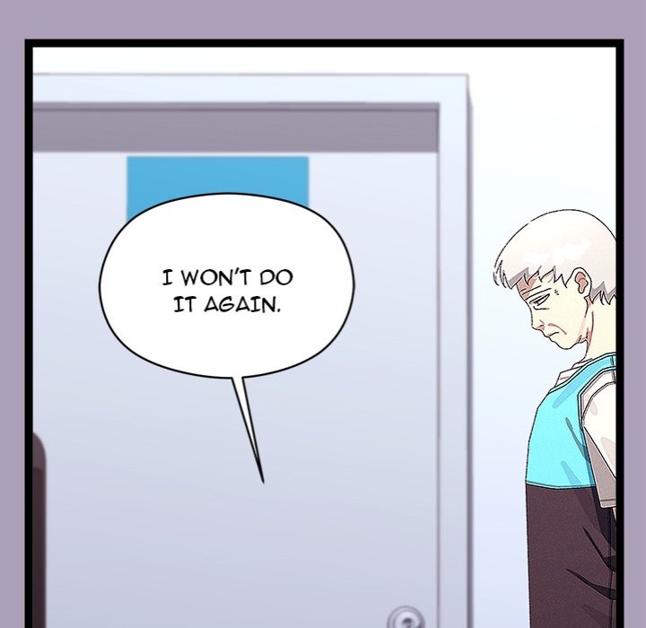 18+ From Weakling to Nemesis Chapter 25 page 5