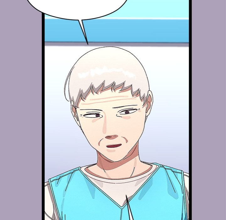 18+ From Weakling to Nemesis Chapter 25 page 8