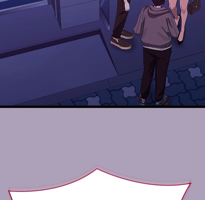 18+ From Weakling to Nemesis Chapter 25 page 12