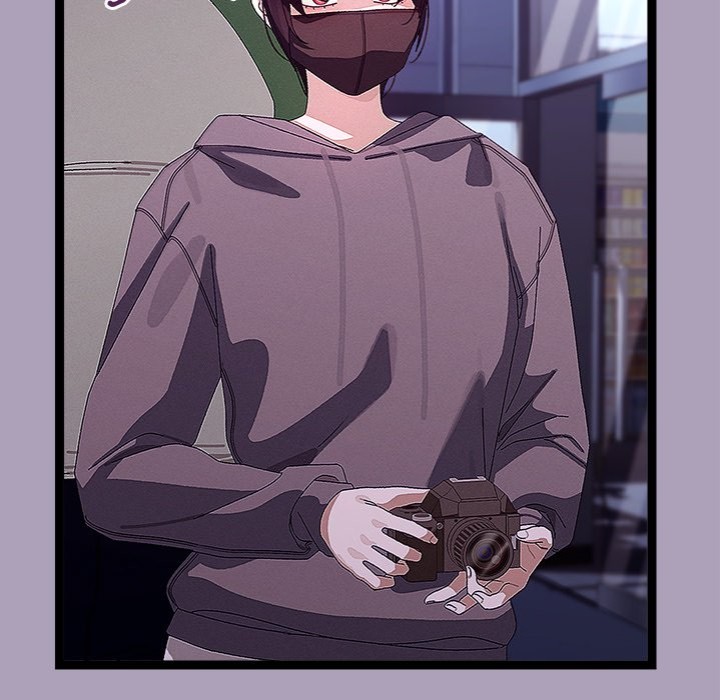 18+ From Weakling to Nemesis Chapter 25 page 17