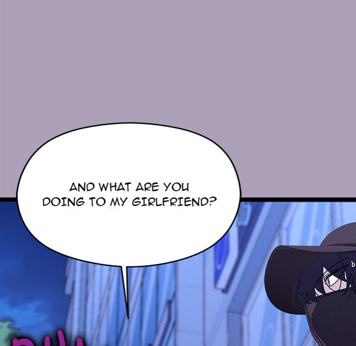 18+ From Weakling to Nemesis Chapter 25 page 22