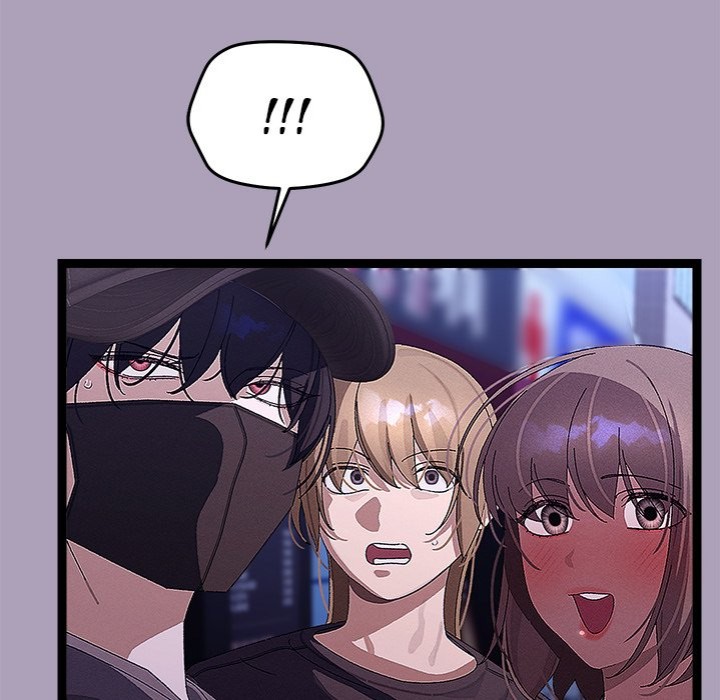 18+ From Weakling to Nemesis Chapter 25 page 25