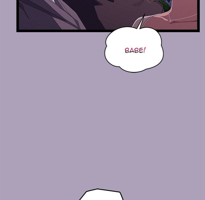 18+ From Weakling to Nemesis Chapter 25 page 26