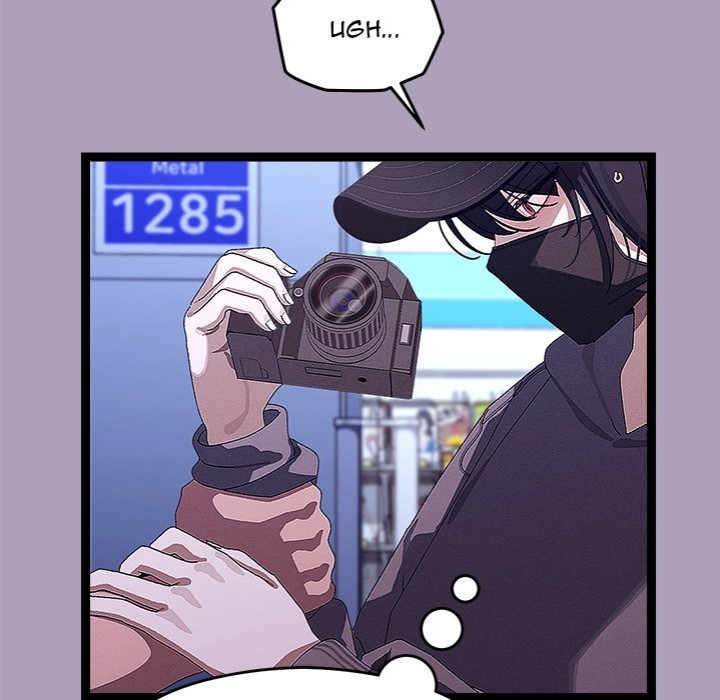 18+ From Weakling to Nemesis Chapter 25 page 27