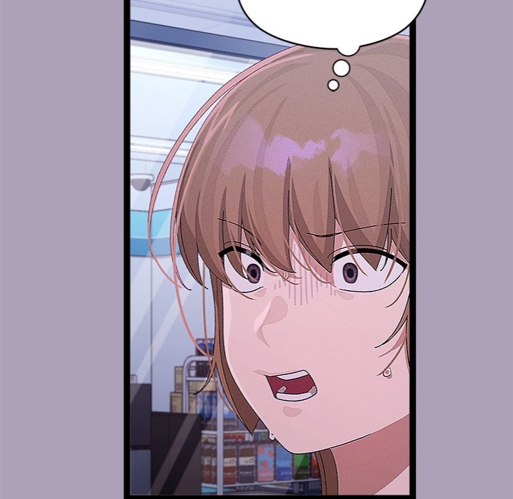 18+ From Weakling to Nemesis Chapter 25 page 32