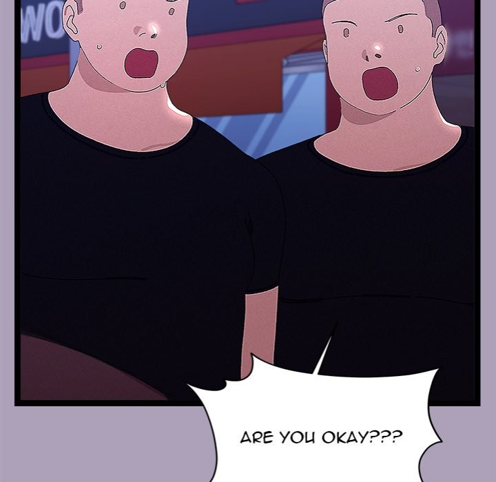 18+ From Weakling to Nemesis Chapter 25 page 49