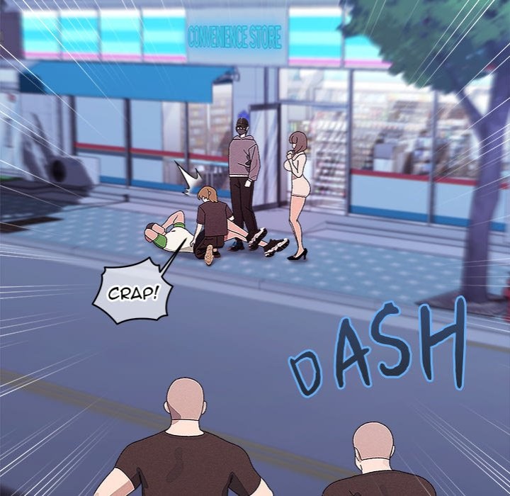18+ From Weakling to Nemesis Chapter 25 page 51