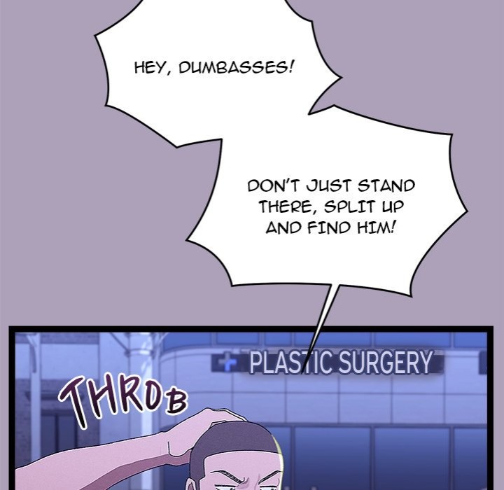 18+ From Weakling to Nemesis Chapter 25 page 66